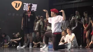 Soul Bin & 陈雪 vs Slim Boogie & MT POP - Dance Vision vol.7 Freestyle 2v2 best 8