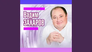 Без яраткан ярлар