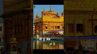 Satnam Waheguru Diljit Dosanjh Dharmik song WhatsApp Status || #DiljitDosanjh Whatsapp Status