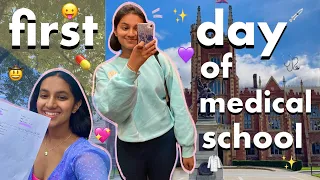 FIRST DAY OF MEDICAL SCHOOL VLOG! | first year of medical school