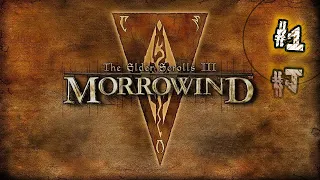 The Elder Scrolls III: Morrowind #1 |  Неожиданное освобождение | Android