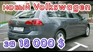 Volkswagen Golf 7 Variant. Удачный выбор или ошибка?