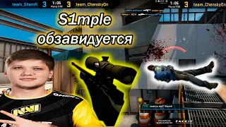 Как играют 2 lvl FaceIT CS:GO