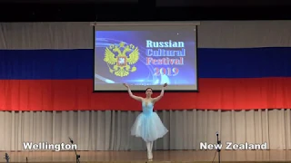 Русский Фестиваль 2019 в Веллингтоне - Танец «Ой то не вечер» | Russian Festival 2019 in Wellington