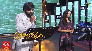 Chitapata Chinukulu Song | Deepu & Malavika Performance | Swarabhishekam | 1st August 2021 | ETV