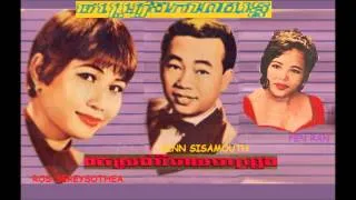 Khmer Songs Hits Collections No. 26