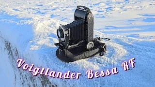 Voigtlander Bessa RF или Ikonta-подвинься!