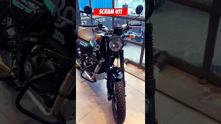 Royal Enfield Scram 411 | Better Than Himalayan ? #shorts #short #youtubeshorts #india #viral #like