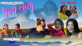 New Nepali Modern Song Luki Luki By Bishal Rai || Jyoti Gurung || DN Magar || Manoj Sangsong Rai ||