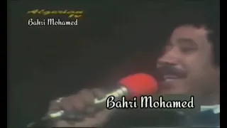 Cheb Khaled - Le Premier Concert Du Raï En ( 1985 ) الشاب خالد - أول سهرة راي