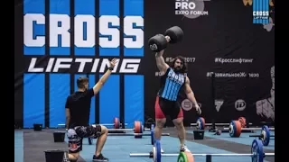 2017 Crosslifting WORLD CUP / Men +110 kg