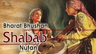 Shabab 1954 || Classic Hindi Full Movie