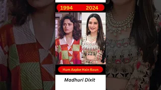 Hum Aapke Hain Koun Then and Now #trending #bollywood