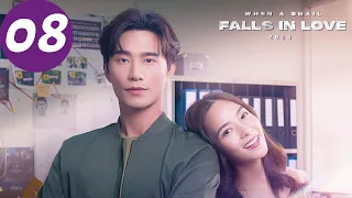 ENG SUB | When a Snail Falls in Love 2023 | EP08 | Thassapak Hsu,Zuvapit Traipornworakit