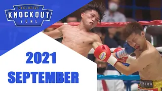 Boxing Knockouts | September 2021