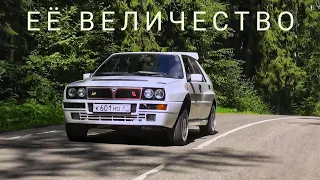 На этом всё? Есть ли жизнь после  Дельты? Lancia Delta Integrale