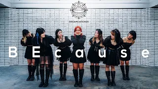 [MM_71st] 드림캐쳐 Dreamcatcher - BEcause Dance Cover