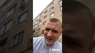 «Не могу попасть домой, потому что мой рыжий кот закрыл щеколду на двери»TG : J News #shorts