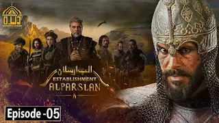 Establishment Alp Arslan Season 1 Episode 5 in Urdu | Urdu Review | Dera Production 2.0