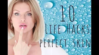 10 лайфхаков идеальной кожи /10 Life Hacks Perfect Skin  (KatyaWORLD)