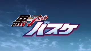 Kuroko no Basket All Openings Full Version (1-7)