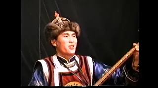 Tuvan throat singing performance—Khöömei Festival 1998 part 5