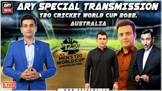 Special Transmission | 29th October 2022 | T20 Cricket World Cup 2022, Australia Part-2