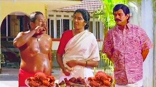 ജഗതിച്ചേട്ടൻ പഴയകാല ഒരടിപൊളി കോമഡി സീൻ | Jagathy Old Comedy Scenes | Malayalam Comedy Scenes |