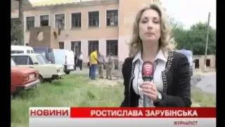 Телеканал ВІТА новини 2014-06-23