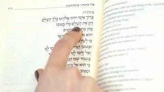 Birkat Hamazon (Grace After Meals): How to Say This Jewish Prayer