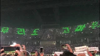 180513 (32) Thank You & Thai IGOT7 Project - GOT7 EYESONYOUINBKK DAY3