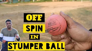 இது ரெண்டு மட்டும் செஞ்சா போதும் | off spin bowling in Stumper | stumper ball cricket | cricket tips