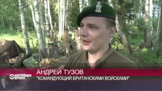 "Войска союзников" высадились под Москвой