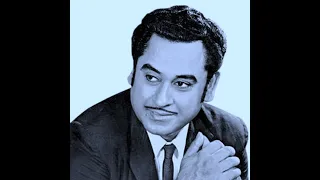 Radio Ceylon 13-10-2022~Thursday~05 Purani Filmon Ka Sangeet - Kishore Kumar Sahab remembered -