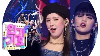 (G)I-DLE((여자)아이들) - Uh-Oh @인기가요 Inkigayo 20190721