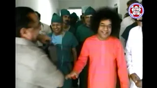 From the Archives Bhagawan Baba's visits to SSSIHMS