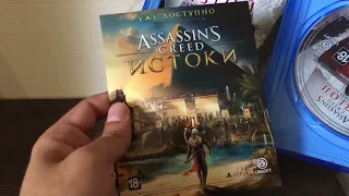 Assassin's creed Изгой Remastered PS4 распаковка от TEST DRIVE  Play на русском