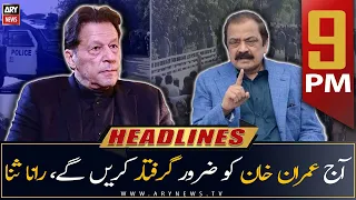 ARY News Prime Time Headlines | 9 PM | 14th March 2023