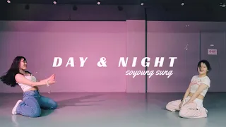 낮밤 - 이영지 | Soyoung Sung choreography