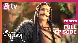 चन्द्रचूड़ गोपियों को Muktidham ले आये | Paramavatar Shri Krishna Full Ep 220 | 20Apr18@andtvchannel