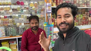 New Cosmetics Shop open in West Bengal || Cosmetics Business Ideas