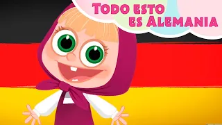 TaDaBoom Español 🇩🇪 Todo esto es Alemania 🇩🇪 🎵 Las Canciones de Masha 🎵 Masha y el Oso