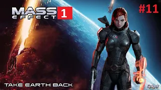 Прохождение: Mass Effect ремейк ➤  Часть 11 Финал