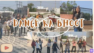 dance ka bhoot | dance cover | choreographer akash parteti #dance #dancecover #bollywood #dancevideo