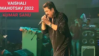 Bollywood Playback Singer Kumar Sanu In Stage Show Vaishali Mahotsav Bihar