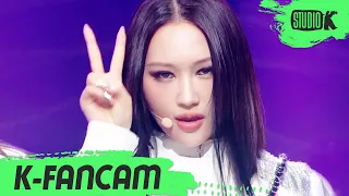 [K-Fancam] 드림캐쳐 시연 직캠 'VISION' (DREAMCATCHER SIYEON Fancam) l @MusicBank 221021