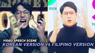 Parcel Scene: Start Up | Korea VS Philippines