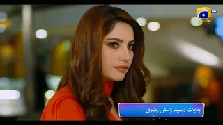 Ehraam-e-Junoon Episode 38 - [Eng Sub] - Digitally 5th Sep 2023