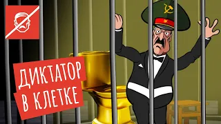 Вот это поворот! Лукашенко приехал в Гаагу