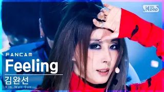 [안방1열 직캠4K] 김완선 'Feeling' (Kim Wan Sun FanCam)│@SBS Inkigayo_2022.01.09.